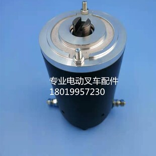 电动搬运叉车诺力天罡1.5砘升降x液压油泵起升电机MD24050AN