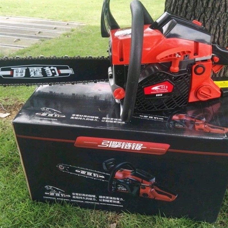 包邮大功率雷霆豹52cc汽油锯99A52汽油炼锯伐木锯电锯免费质保5年,五金/工具,大功率充放电控制器,淘宝优惠券,粉丝福利购,淘宝优惠卷