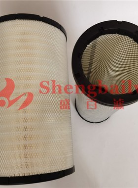 AF25454 14g2-1340 600-185-6100 142-1339  CH11038  800041164