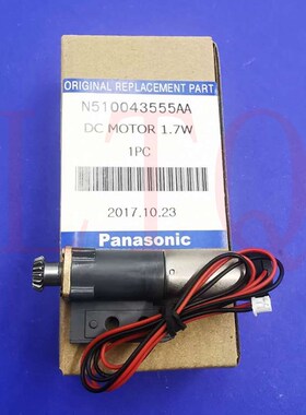 CM602 402 NPM飞m达1.7W线圈材料电机N510043555AA N510043589AA