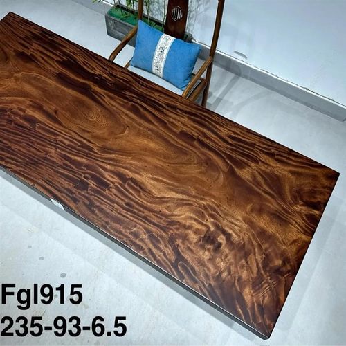 新中式南美胡桃木l实木大板茶桌原木整板餐桌会议桌大板桌办公桌