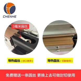 通过式 脚踏脚踩热k封口机脚踩塑料袋工业用封口机脚踏封口机600型