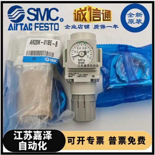 新款AR20-02BE-B AR20qK-01BE-B AR20K-02BE-B AR20K-02BM-B S包