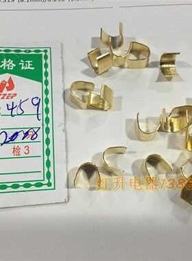 冷压接线端子 铜扣 电线中间接头 45C9 压6-10平方 2000只1包