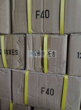 厂家直销枪钉直钉 直排钉F35 F40 F45 F50足数气动W枪钉 装潢用钉