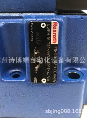 电液换向阀43262/W62494