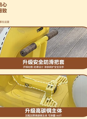 q85c儿童座椅前置可折叠通用黄色Cq80c电动车宝宝坐椅围栏安全防