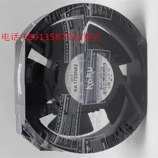 IP55 220V 卡E固电气KAKU 镁合金属耐高温防水 新款 包邮 KA1725HA2