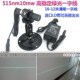16x70mm515nm10mw绿光一字线激光器定位J灯一字绿色线镭射灯DANGE