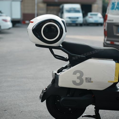 适ZEEHO极核电动车EsZ3i后备箱防水储物工具尾箱置物货架改装配件