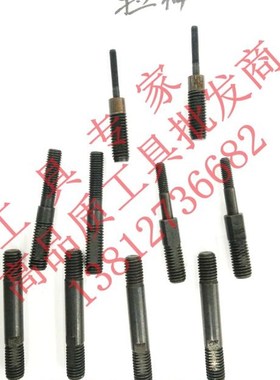 意大利998拉帽枪 M6拉杆 康w倍斯特998拉杆总成 03281拉帽枪M6拉