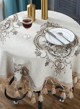 新品欧式小圆桌桌布圆形r用餐桌布布艺椭圆形茶几台布桌垫曼蓝色