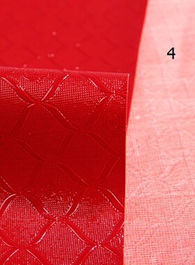Red Faux PVhC Leather Fabrics Synthetic Leather for Rupholst