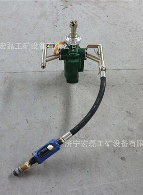 ZQS-35风煤钻气动手持u式帮锚杆钻机 风煤钻机 矿用帮锚杆钻机