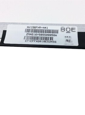 NV156FHM-N41 15.6 Inchs Laptop Screen eDPM 30 Pins 1920*1080