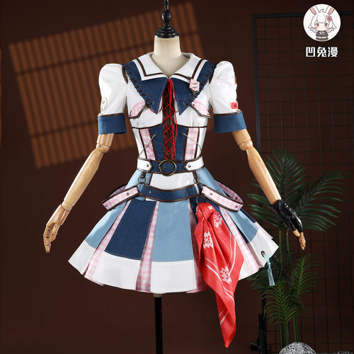 凹兔漫Liella七巡女芽衣cos服