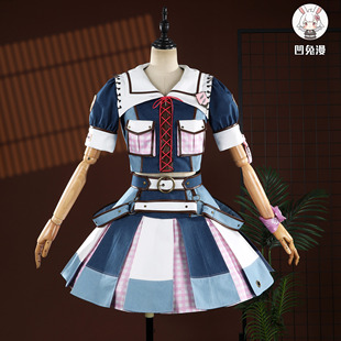 凹兔漫 尾款 鬼冢夏美lovelive星团Liella7th巡演演唱会七巡cos服