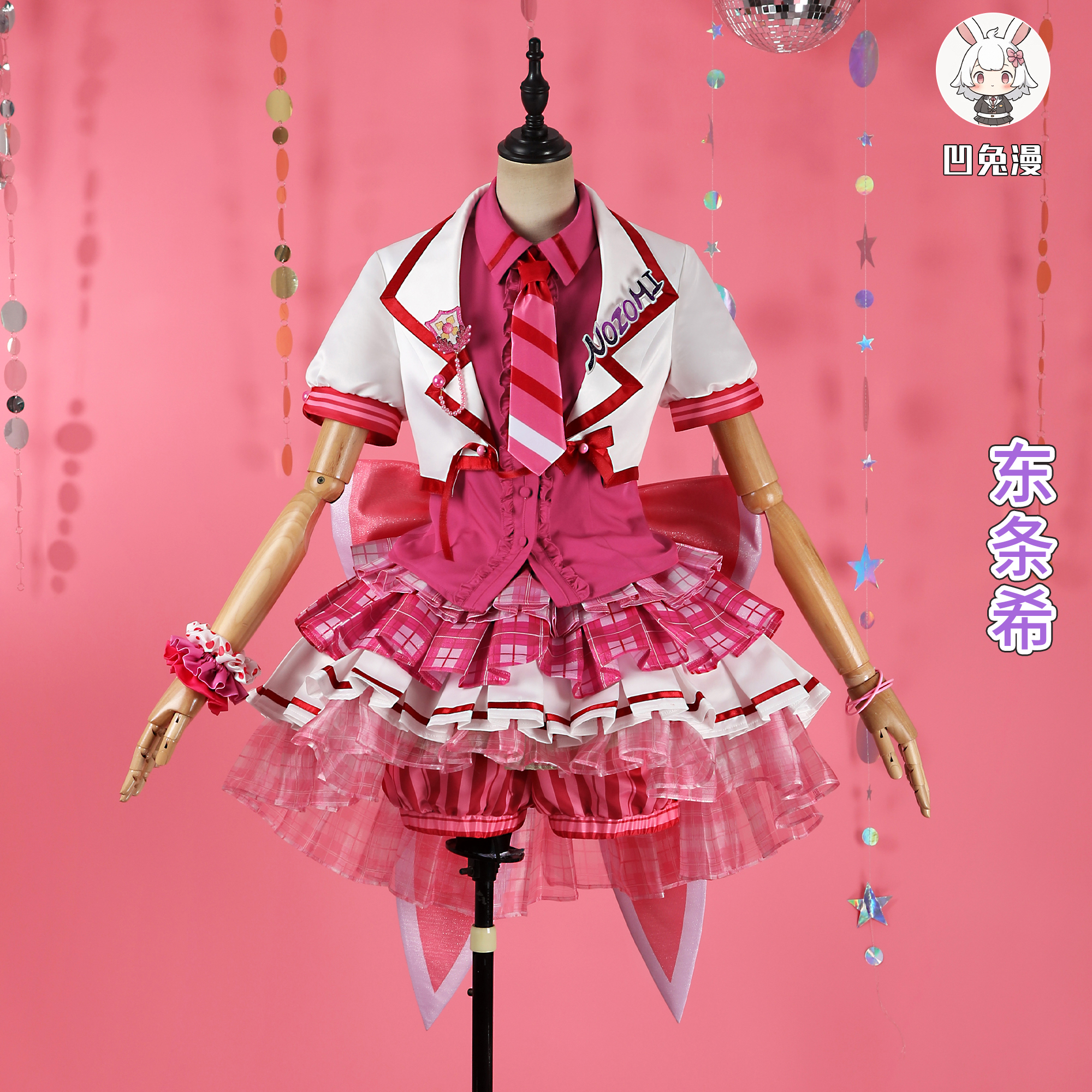 lovelive缪斯cos街机一征集
