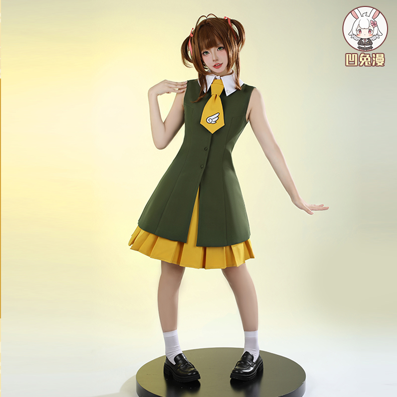 凹兔漫百变小樱香港小樱休闲常服