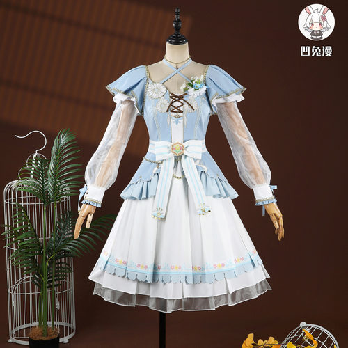 凹兔漫LL园田海未cos服