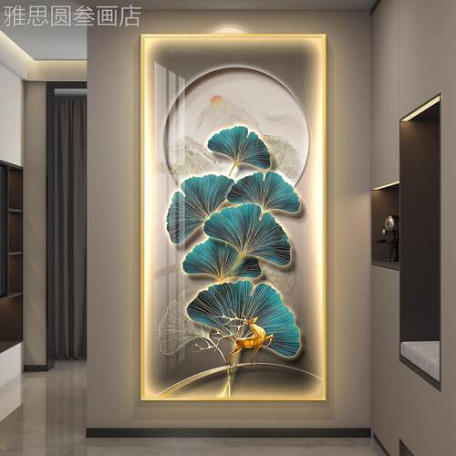 带灯轻奢入户玄现关装饰级画走廊过道简约代画挂壁画银杏高感定做