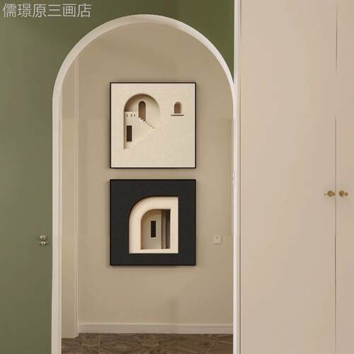 现代极黑风餐厅挂画高级感意式多白客简厅过道装饰画联背景墙壁画