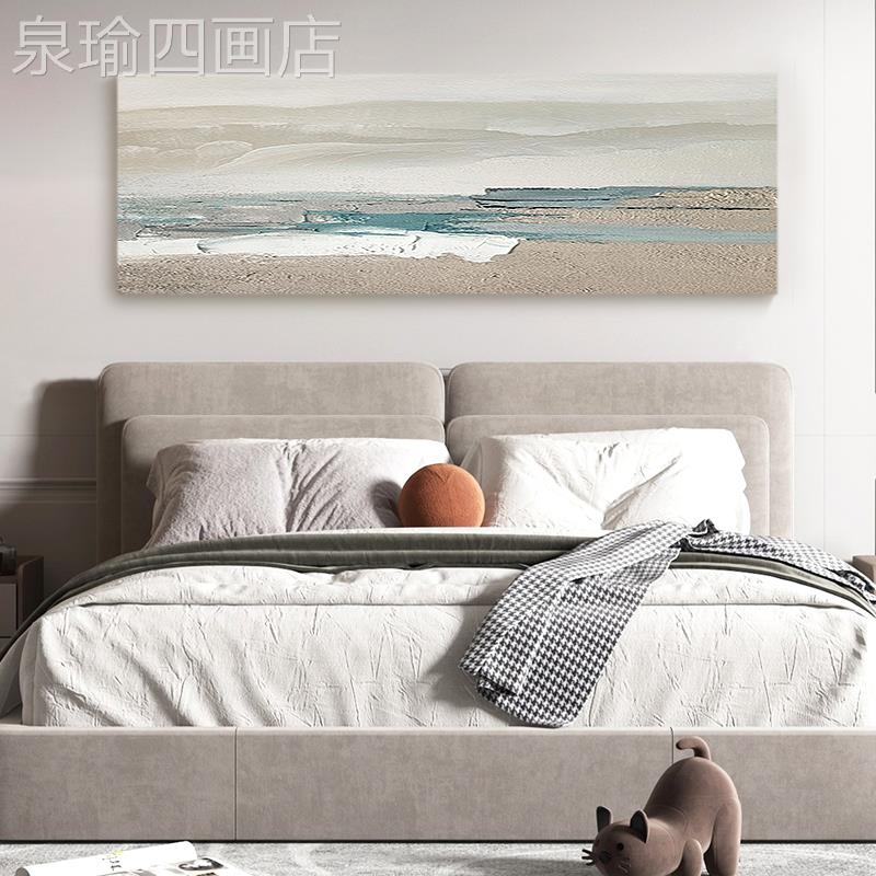 网红原创归床心》客厅沙发背《景墙装饰卧画室头.挂画横版手绘