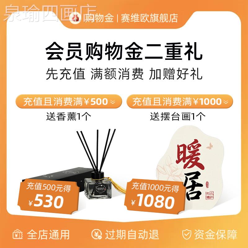 网红玄关装饰画入空间感象建筑抽绿代植现简约走廊过道壁画楼户梯图片