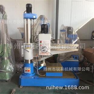 全新3040双柱半液压加强摇臂钻Z3040X10大孔径摇臂钻小型钻机钻床