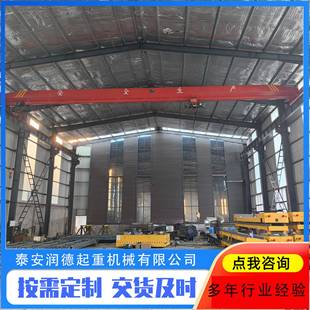 多种型号天车轨道运行单梁行吊t 5T电动单梁起重机电动葫芦式