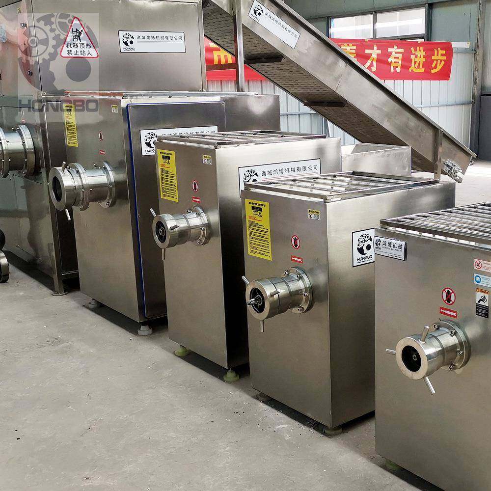 肉脯商用绞肉机大型茶叶绞切设备自动大料仓碎肉机,清洗/食品/商业设备,肉制品加工设备,淘宝优惠券,粉丝福利购,淘宝优惠卷