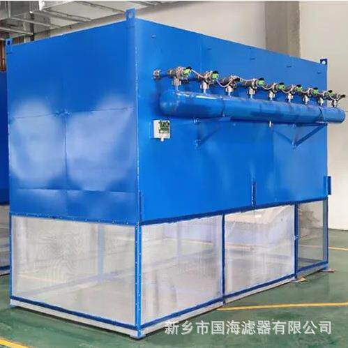 厂家供应LFZK-10000自洁式空气过滤器10000m³/h柴油机组空气净化