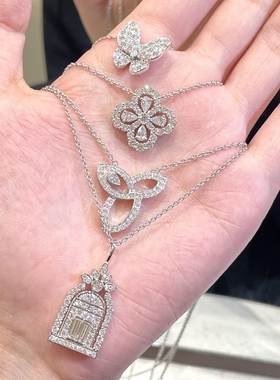 尚美铂爵18K贝母法式情人节礼物