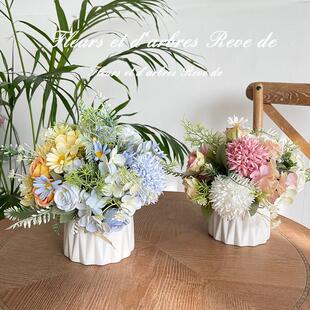 高档轻奢油画玫瑰绣球洋甘菊仿真花假花客厅餐桌婚宴装饰花摆件