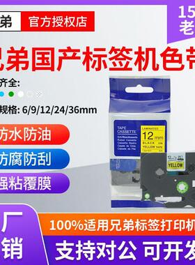 硬胶套A2 630x440 B2 753x540mm加大透明套海报工程图纸防护卡套