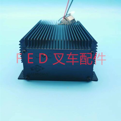 杭叉二代小金刚铅酸款内置充电机sAMB155-740300-000充电器24V10A
