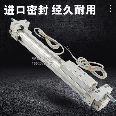 CKD气缸SRL3-LB1-LB-00-25B500 550 600 H650 700 750 800 850 90