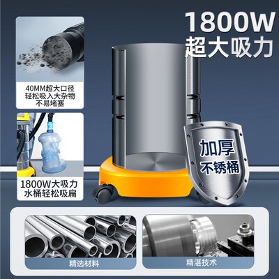 思力吸尘器工业美缝保洁家用洗车店A110V大吸力干湿两用吸尘机180