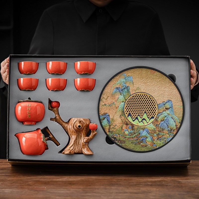 柿事如意茶具套装高档自动泡茶壶茶C杯乔迁新居2025新年礼物送礼,餐饮具,功夫茶具,淘宝优惠券,粉丝福利购,淘宝优惠卷