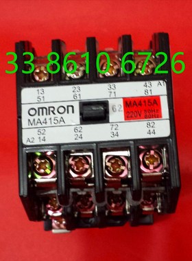 MA415A-44 DlC24V/DC220V 直流中间继电器 接触式继电器 4A4B