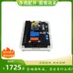 发电机组零件ECU 稳压板 AVRL自动电压调节器