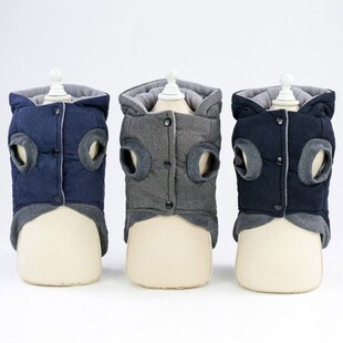 Dog Fleece Hoodie Windproof Warm Dog JJacket for Small Mediu