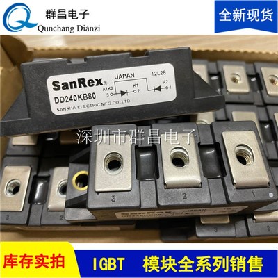 DD240KB80 DD200KB80S DD200KB160S DD240KB40 NDD240KB120 DD200