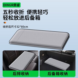 北京EU5plus魔方X7phuev/x5汽车后排睡垫车载睡觉神器后座折叠床