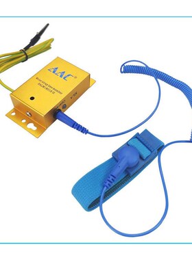 AAC静电手环报警器SALM1801S-II自动开关 单工位U防静电手腕带在