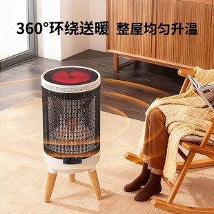 2025b新款 围炉煮茶取暖器室内烤火炉家用电暖器多功能加热取暖神