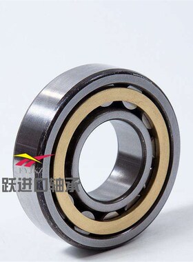 HRB哈尔滨轴承N NU NJ RN NUP NF 31E6 317 318 319E EM M C3