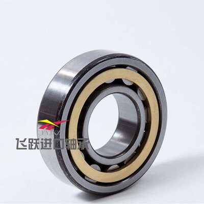 HRB哈尔滨轴承N NU NJ RN NUP NF 31E6 317 318 319E EM M C3