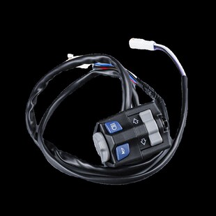 EC250F 300 3F50F功能开关左右转向灯远近光灯喇叭 EC250 适用KTM