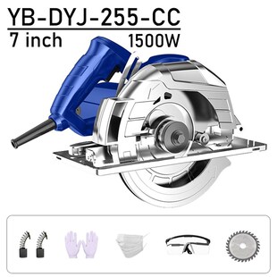 Electric woodworking electric circular sawM 1500W 7 inch 60m
